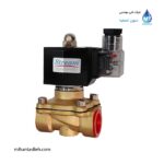 شیر برقی استریم STREM