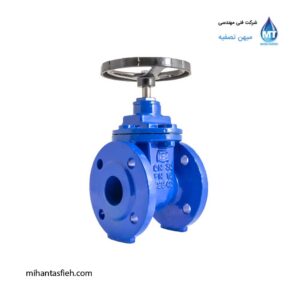 شیر کشویی چدنی مهاب آب ایرانیان