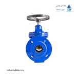 شیر کشویی چدنی مهاب آب ایرانیان