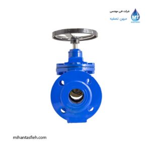 شیر کشویی چدنی مهاب آب ایرانیان