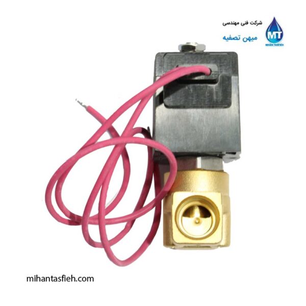 شیر برقی 3/4 اینچ استریم STREAM