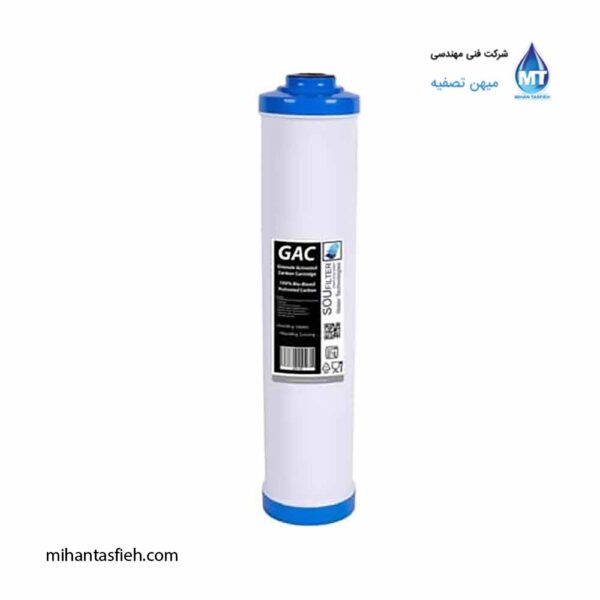 فیلتر کربن فعال جامبو ۲۰ اینچ سوفیلتر SOU FILTER 2 فیلتر کربن فعال جامبو ۲۰ اینچ سوفیلتر SOU FILTER
