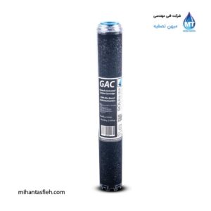 فیلتر کربن پودری اسلیم 20 اینچ سوفیلتر SOU FILTER