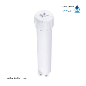 هوزینگ ممبرین