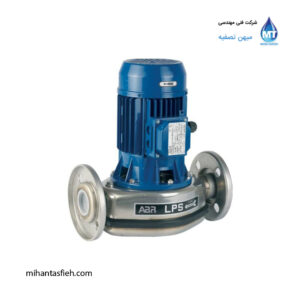 الکتروپمپ استیل خطی (سرکولاتور) ابارا مدل LPS