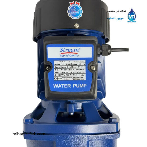 الکتروپمپ یک اسب جتی استریم Stream مدل TJET100