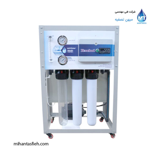 دستگاه آب شیرین کن نیمه صنعتی میهن تصفیه
