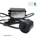 سیستم UV ضدعفونی‌کننده آب در دستگاه آب‌شیرین‌کن خانگی هوم لند HOME LAND