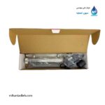 سیستم UV ضدعفونی‌کننده آب در دستگاه آب‌شیرین‌کن خانگی هوم لند HOME LAND