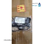 سیستم استریلیزاسیون آب 12 گالن UV آلتی ALTHY