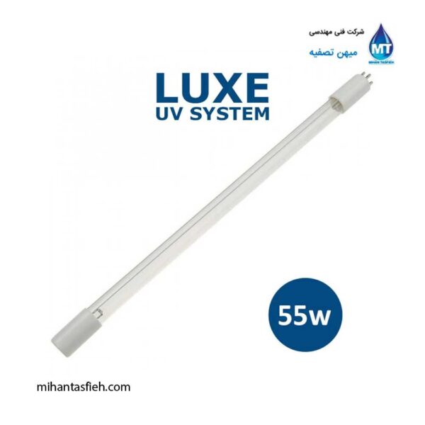سیستم استریلیزاسیون آب 24 گالن UV آلتی ALTHY (1) سیستم استریلیزاسیون آب 24 گالن UV آلتی ALTHY