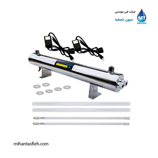 سیستم استریلیزاسیون آب 24 گالن UV آلتی ALTHY (8) سیستم استریلیزاسیون آب 24 گالن UV آلتی ALTHY