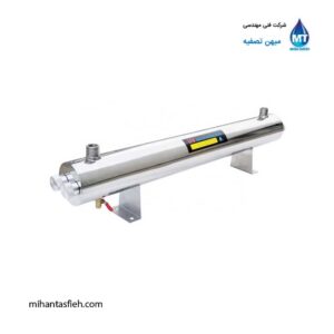 سیستم استریلیزاسیون آب 24 گالن UV آلتی ALTHY