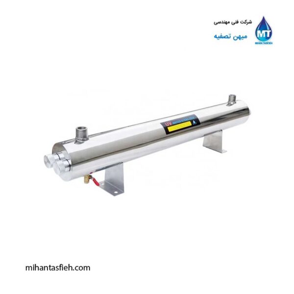 سیستم استریلیزاسیون آب 24 گالن UV آلتی ALTHY (9) سیستم استریلیزاسیون آب 24 گالن UV آلتی ALTHY