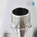 سیستم استریلیزاسیون آب 36 گالن UV آلتی ALTHY