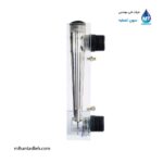 فلومتر تابلویی استریم