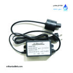 سیستم استریلیزاسیون آب 12 گالن UV آلتی ALTHY