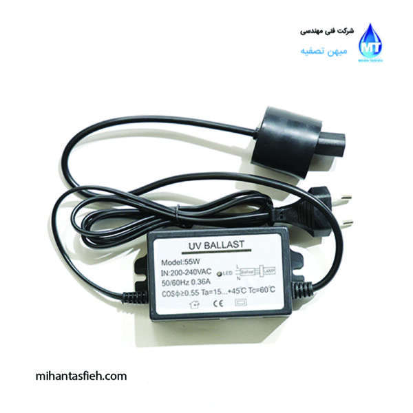 سیستم استریلیزاسیون آب 12 گالن UV آلتی ALTHY سیستم استریلیزاسیون آب 12 گالن UV آلتی ALTHY