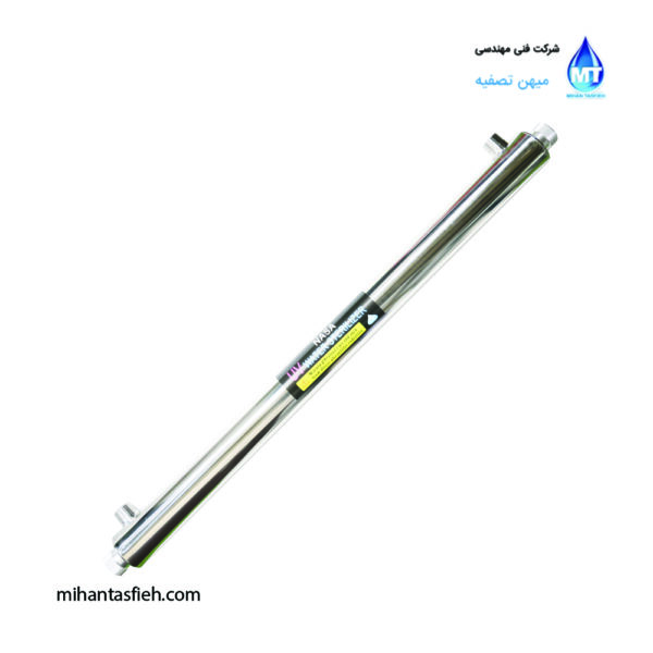 سیستم استریلیزاسیون آب 12 گالن UV آلتی ALTHY سیستم استریلیزاسیون آب 12 گالن UV آلتی ALTHY