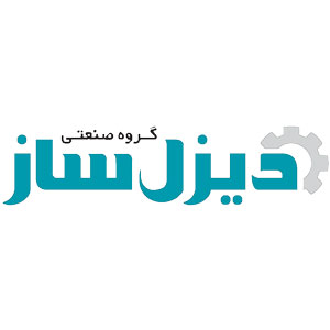 صفحه اصلی 78 گروه صنعتی دیزل ساز