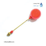 شناور مکانیکی برنجی هوم لند HOME LAND