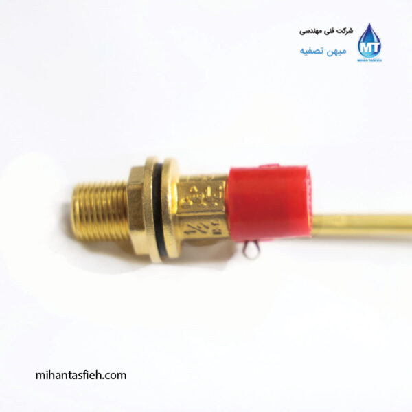 شناور مکانیکی برنجی هوم لند HOME LAND