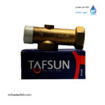 پنج راهی برنجی بلند تفسان مدل TAFSUN 5WAY-11.5cm