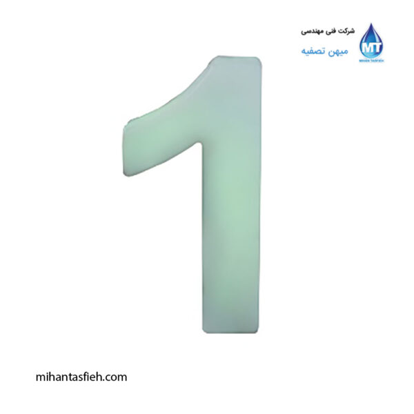 عدد 1 (یک) تزیینی نورانی آذین پلی نور ارتفاع 35 سانتی متر