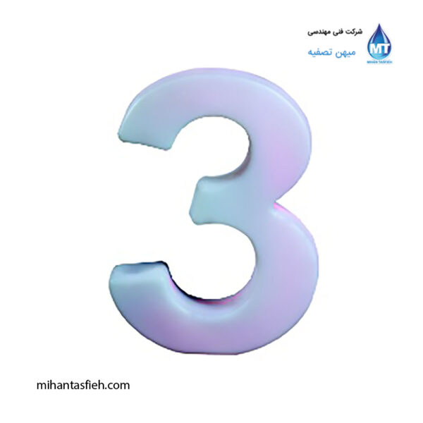 عدد 3 (سه) تزیینی نورانی آذین پلی نور ارتفاع 35 سانتی متر عدد 3 (سه) تزیینی نورانی آذین پلی نور ارتفاع 35 سانتی متر