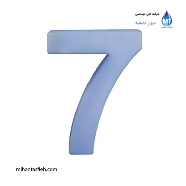 عدد 7 (هفت) تزیینی نورانی آذین پلی نور ارتفاع 35 سانتی متر عدد 7 (هفت) تزیینی نورانی آذین پلی نور ارتفاع 35 سانتی متر