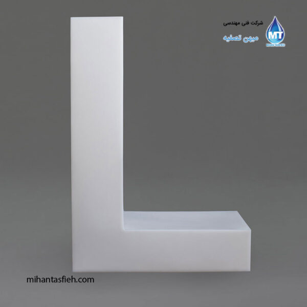 حرف انگلیسی L تزیینی نورانی آذین پلی نور