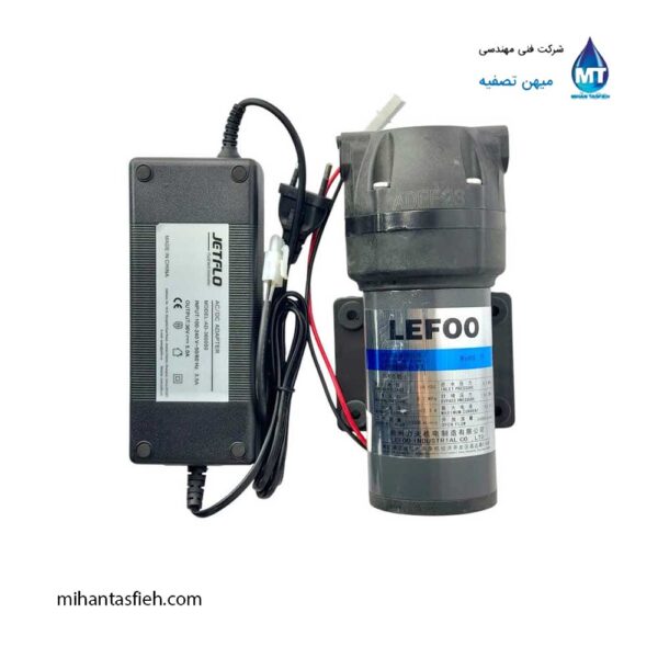 پمپ آب شیرین کن پمپ آب شیرین کن