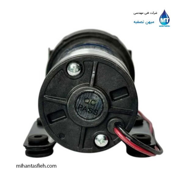 پمپ آب شیرین کن