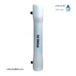 پرشروسل 8 اینچ ساید پورت 300 PSI هیدرو پی وی HYDRO PV