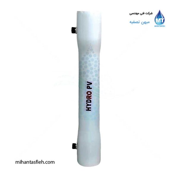 پرشروسل 8 اینچ ساید پورت 300 PSI هیدرو پی وی HYDRO PV