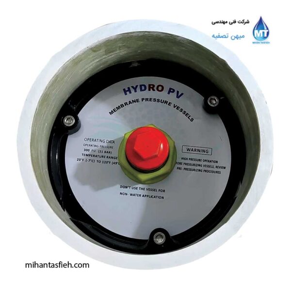 پرشروسل 8 اینچ ساید پورت 300 PSI هیدرو پی وی HYDRO PV