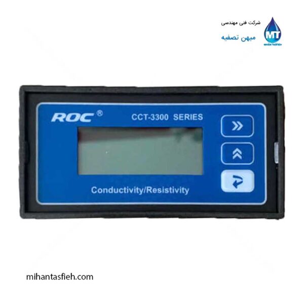 TDS متر و EC متر آنلاین ROC مدل CCT3320T (1) TDS متر و EC متر آنلاین ROC مدل CCT3320T