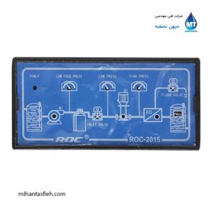 کنترلر RO برند CREATE مدل ROC2015