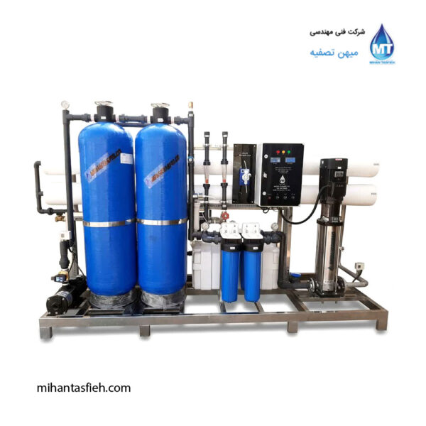 دستگاه آب شیرین کن دستگاه آب شیرین کن