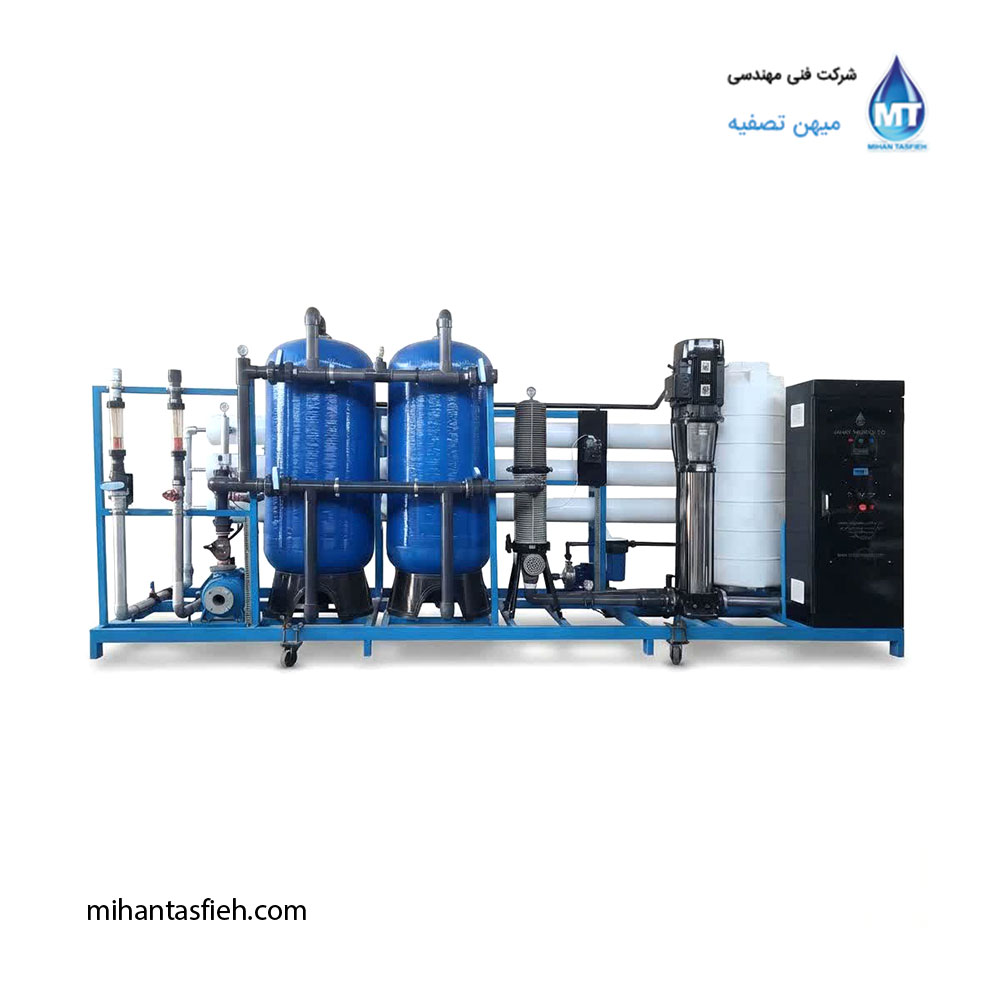 دستگاه آب شیرین کن