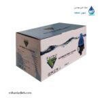 ست کنترل 90 درجه فارمو FARMO مدل FPC-7