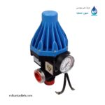 ست کنترل 90 درجه فارمو FARMO مدل FPC-7