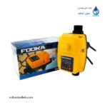 ست کنترل ولوم دار هیدورماتیک فوکا FOOKA مدل PC18