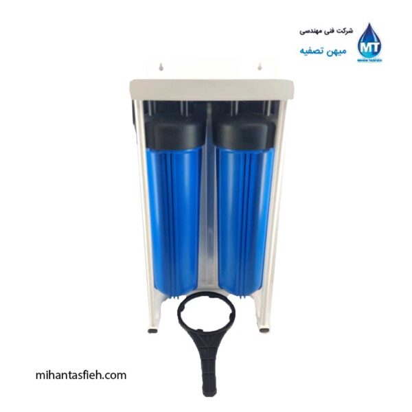 پیش تصفیه دو مرحله جامبو Homeland