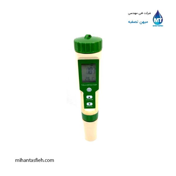 تی دس اس متر 5 کاره جیبی  TDS IAUL TIFUNGTION