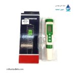 تی دس اس متر 5 کاره جیبی  TDS IAUL TIFUNGTION