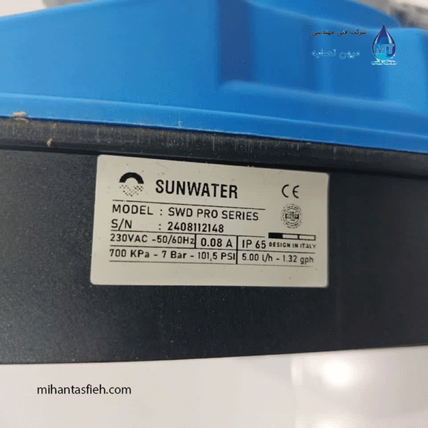 پمپ تزریق سان واتر SUNWATER مدل SWD PRO SERIES