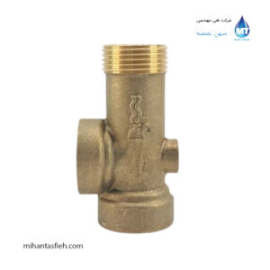 پنج راهی 1 اینج تمام برنجی دیزل ساز مدل DS-5Way