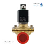 شیر برقی ۱ اینچ برنجی استریم Stream مدل مدل 2W-25