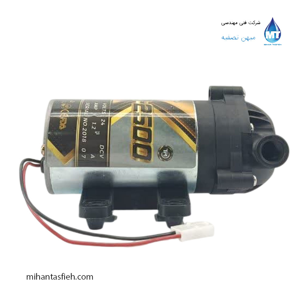 پمپ تصفیه آب شیرین کن هوم لندHOMELAND مدل RO 2500 